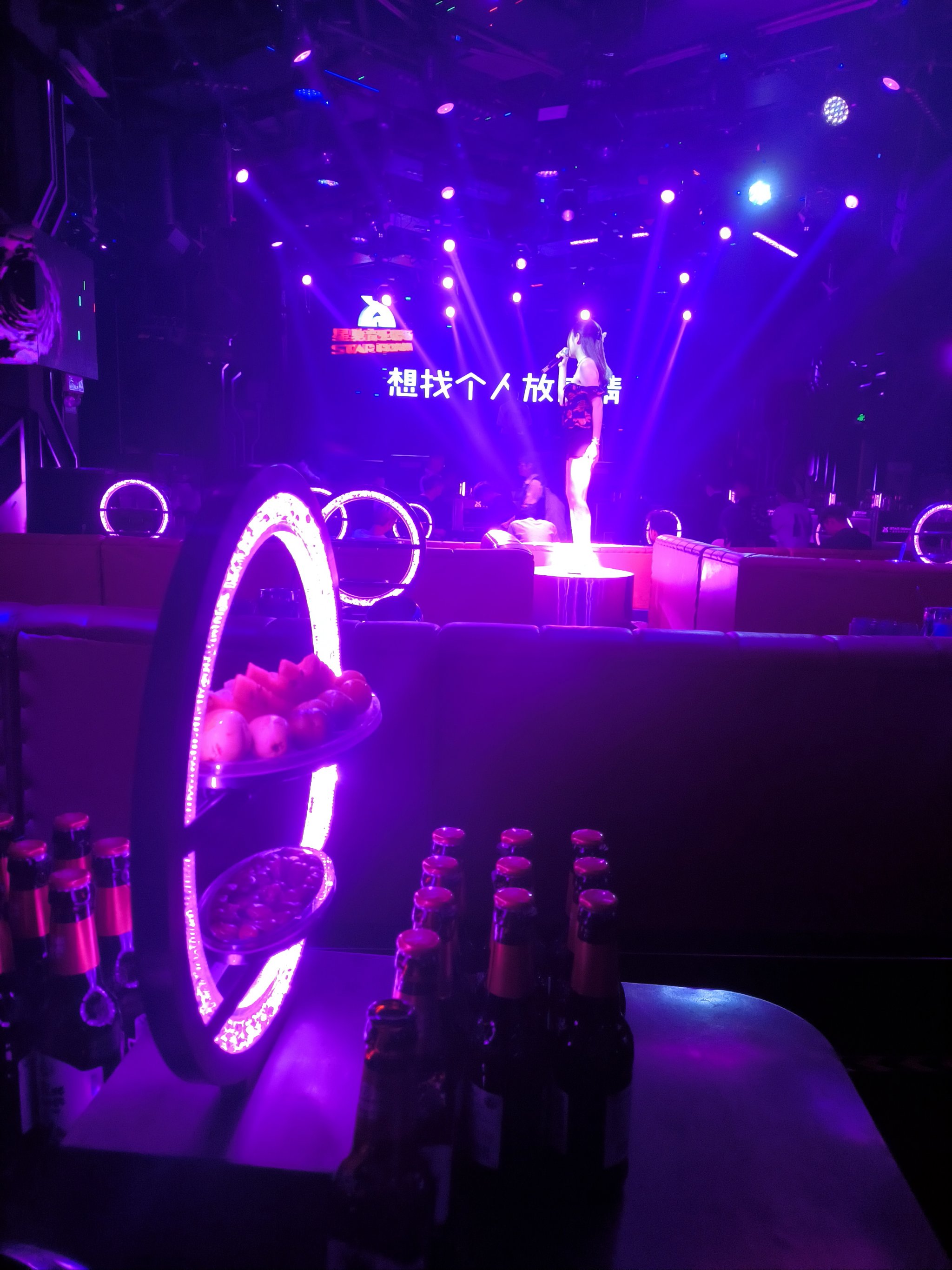 温州商务ktv引领商务ktv新模式-平阳县ktv预订